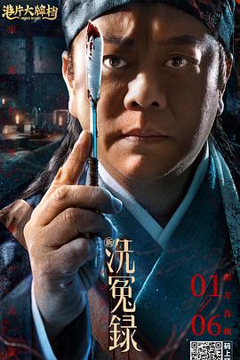 欧美a一级